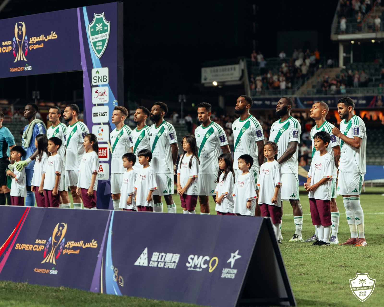 تشكيل الأهلي المتوقع لموقعة النصر في نهائي السوبر السعودي