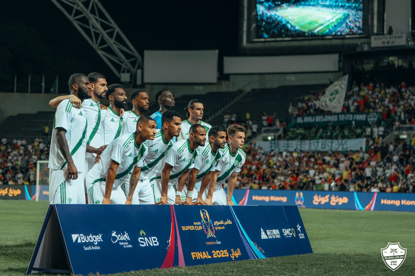 عاجل الأهلي بطل السوبر السعودي على حساب النصر