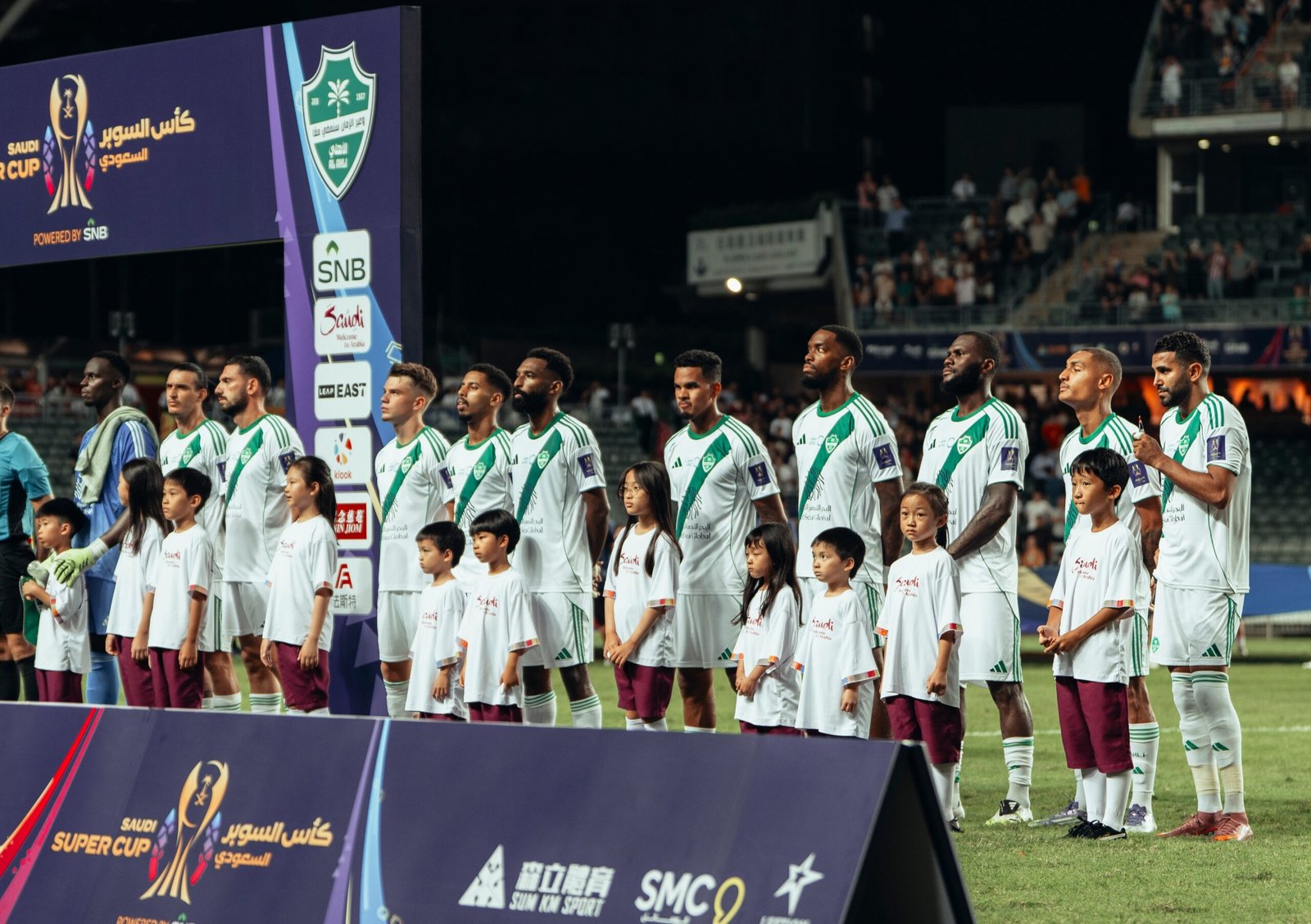 اتحاد الكرة يصدر بياناً حاسمًا بشأن صحة مشاركة الأهلي في كأس السوبر
