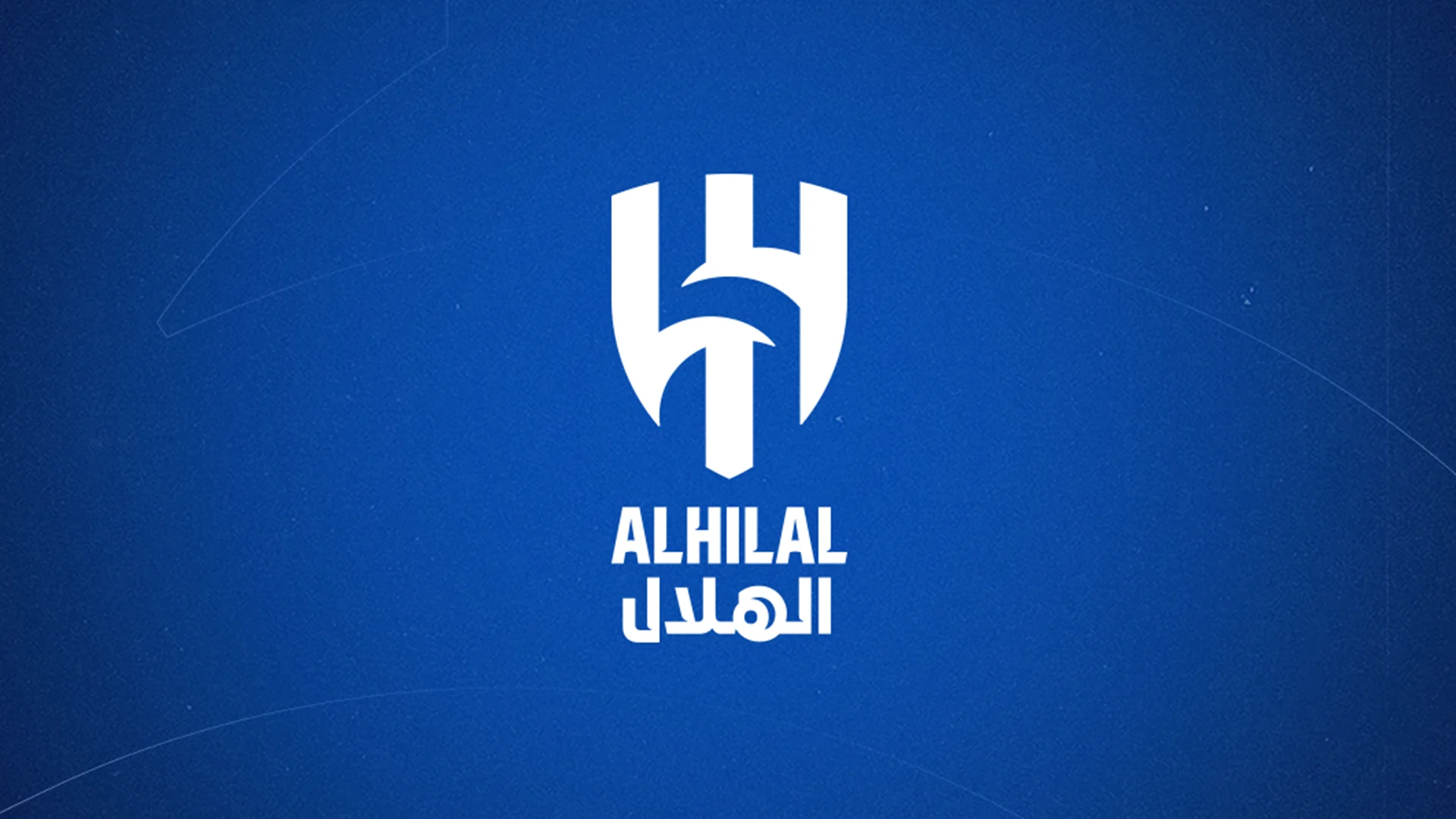 أول تحرك من الهلال ضد أزمة عقوبات انسحابه من كأس السوبر