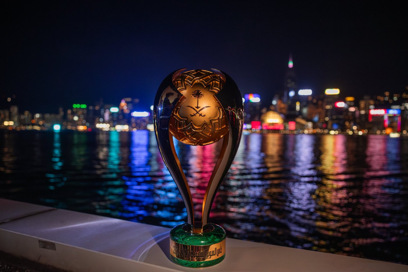 هونغ كونغ تسعى لاستضافة السوبر السعودي 2026.. وسط منافسة شرسة